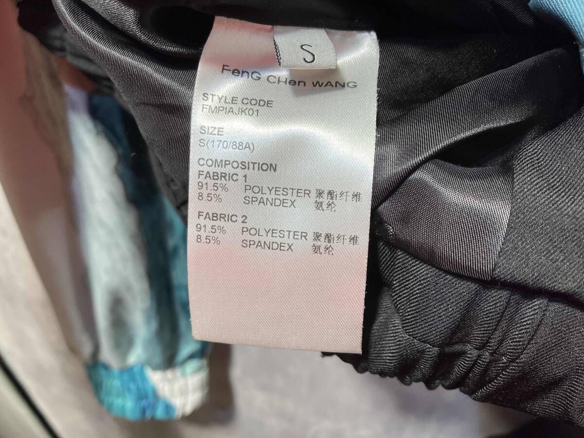 FENG CHEN WANG Landscape water colour jacket ランドスケープ