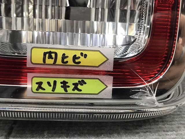 ハスラー　MR52S　MR92S　右テールランプ 2025年最新】Yahoo!オークション -mr92s テールランプの中古品