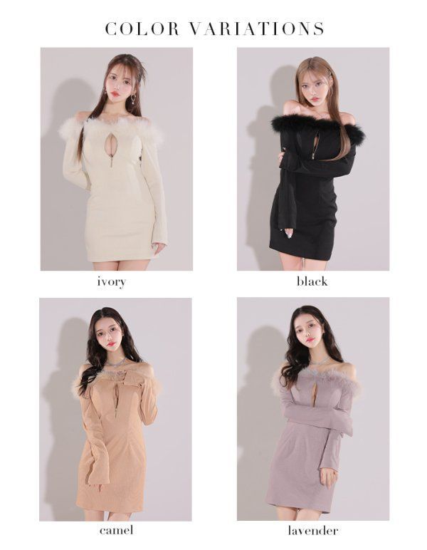 タイト| ミニドレス|