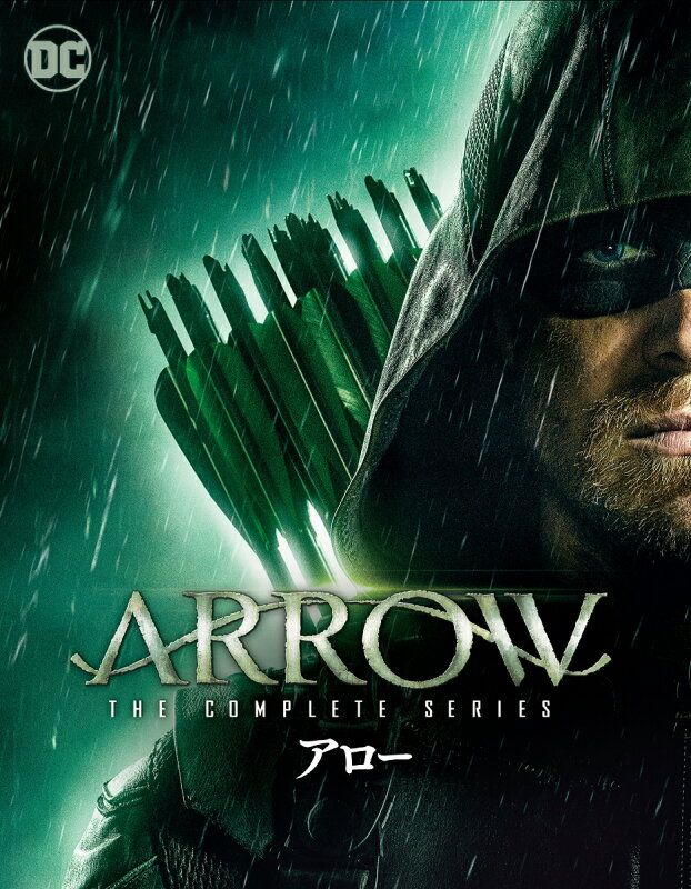 ARROW アロー コンプリート シリーズ インベージョン 最強ヒーロー外伝 D
