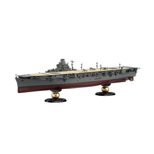 3営業日で発送 フジミ模型 45203 FH-40 EX-1 空母隼鷹 1944 FHM 特仕