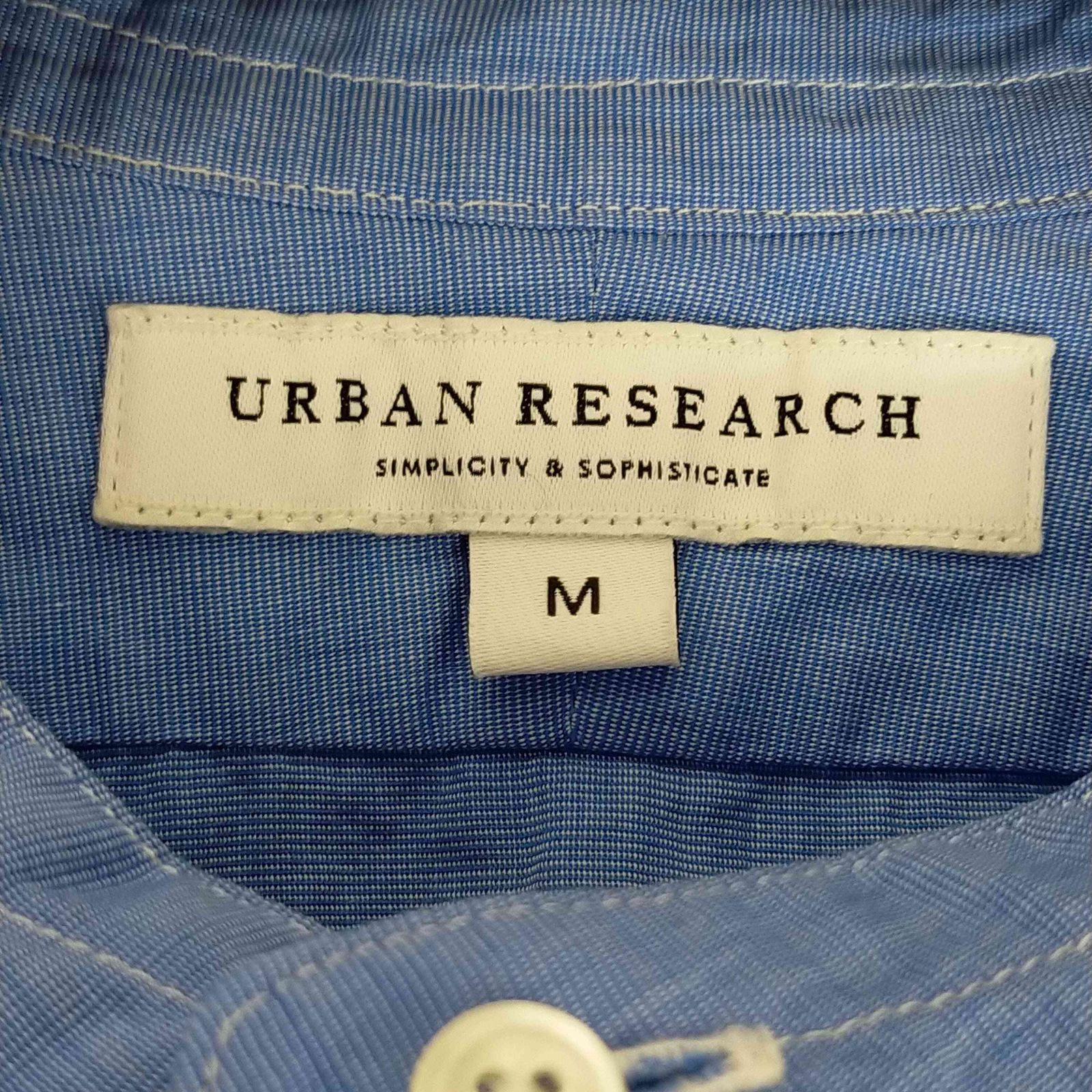 アーバンリサーチ URBAN RESEARCH ハケメプルオーバーバンドカラーシャツ メンズ M - メルカリ