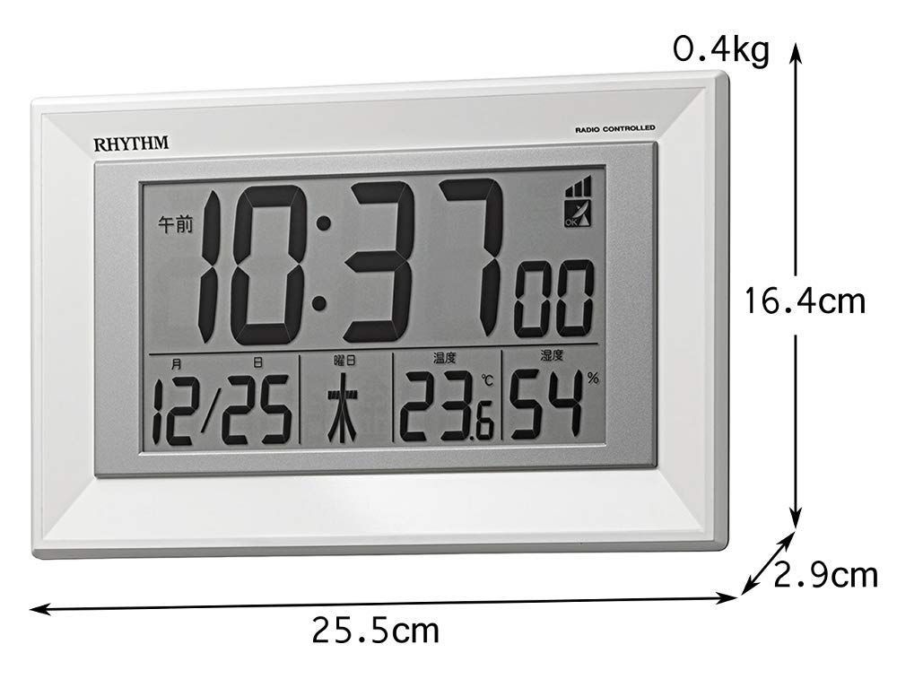 リズム(RHYTHM) 掛け時計 電波時計 デジタル 置き掛け兼用 温度 湿度