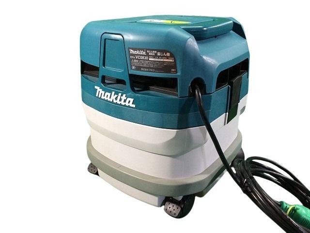 業務用 集じん機