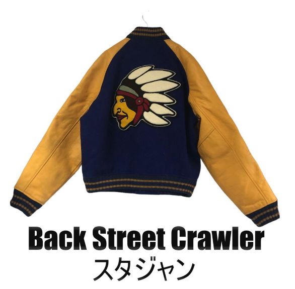 美品 Back Street Crawler スタジャン 本革 インディアン Back Street Crawlerスタジャン インディアン 革袖 Lサイズ バック