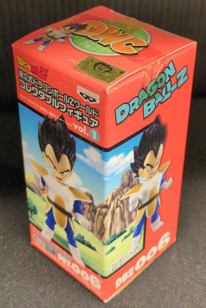 バンプレスト WCF ドラゴンボール Z vol.1 天下分け目の超決戦編