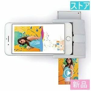 PRYNT 【未使用】PRYNTPOCKET プリントポケット iPhone プリンター