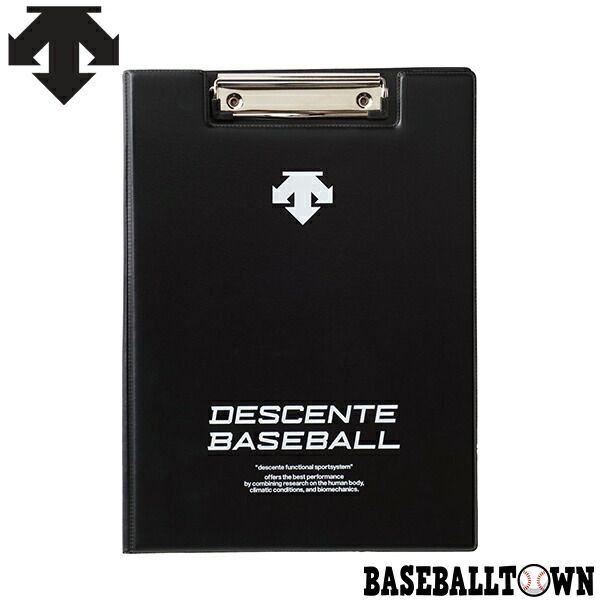 【新品未使用】 デサント 野球 フォーメーションバインダー C-1011B