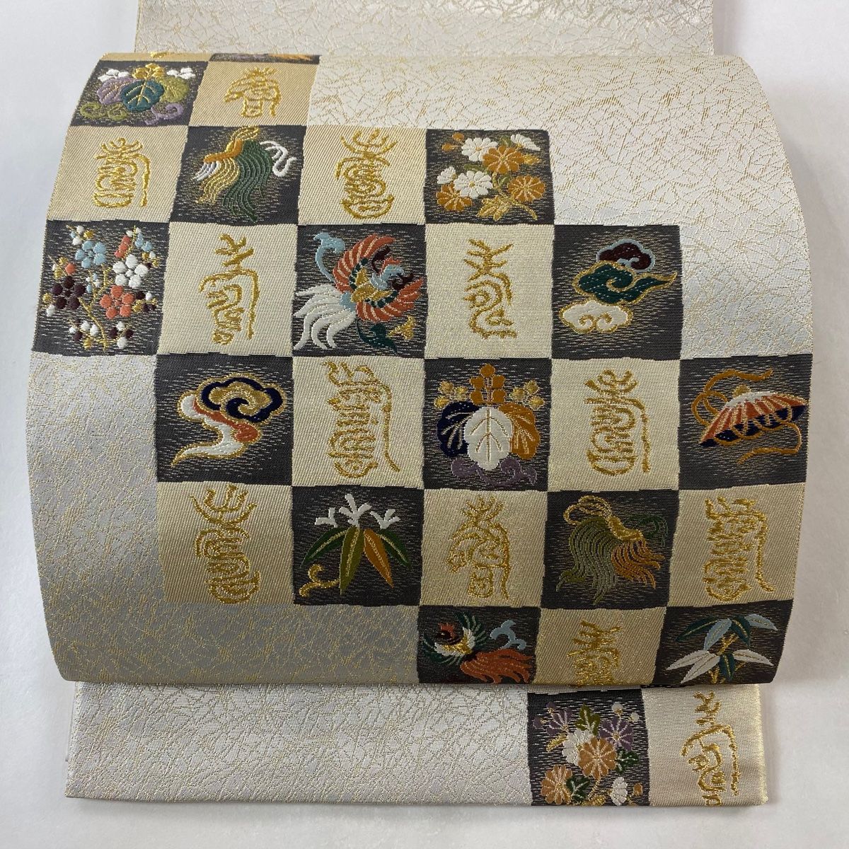 袋帯 洒落袋 ポイント柄 お太鼓柄 膨れ織り鳥 竹 袋帯 美品 名品 鳥 幾何学模様 金彩 箔 黄土色 お太鼓柄 正絹