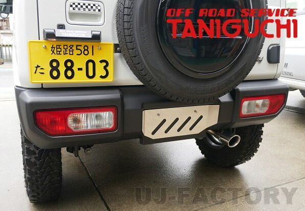 【ORS タニグチ】リアスタイリングプレート ジムニー JB64 OFF ROAD SERVICE TANIGUCHI