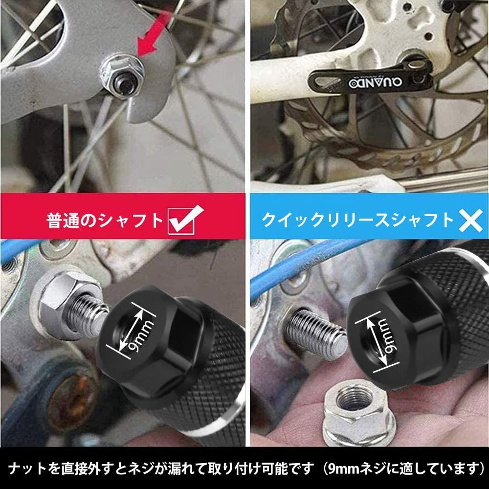 特価商品】WETARENDA 自転車ステップ 2本セット自転車ペグ 自転車用