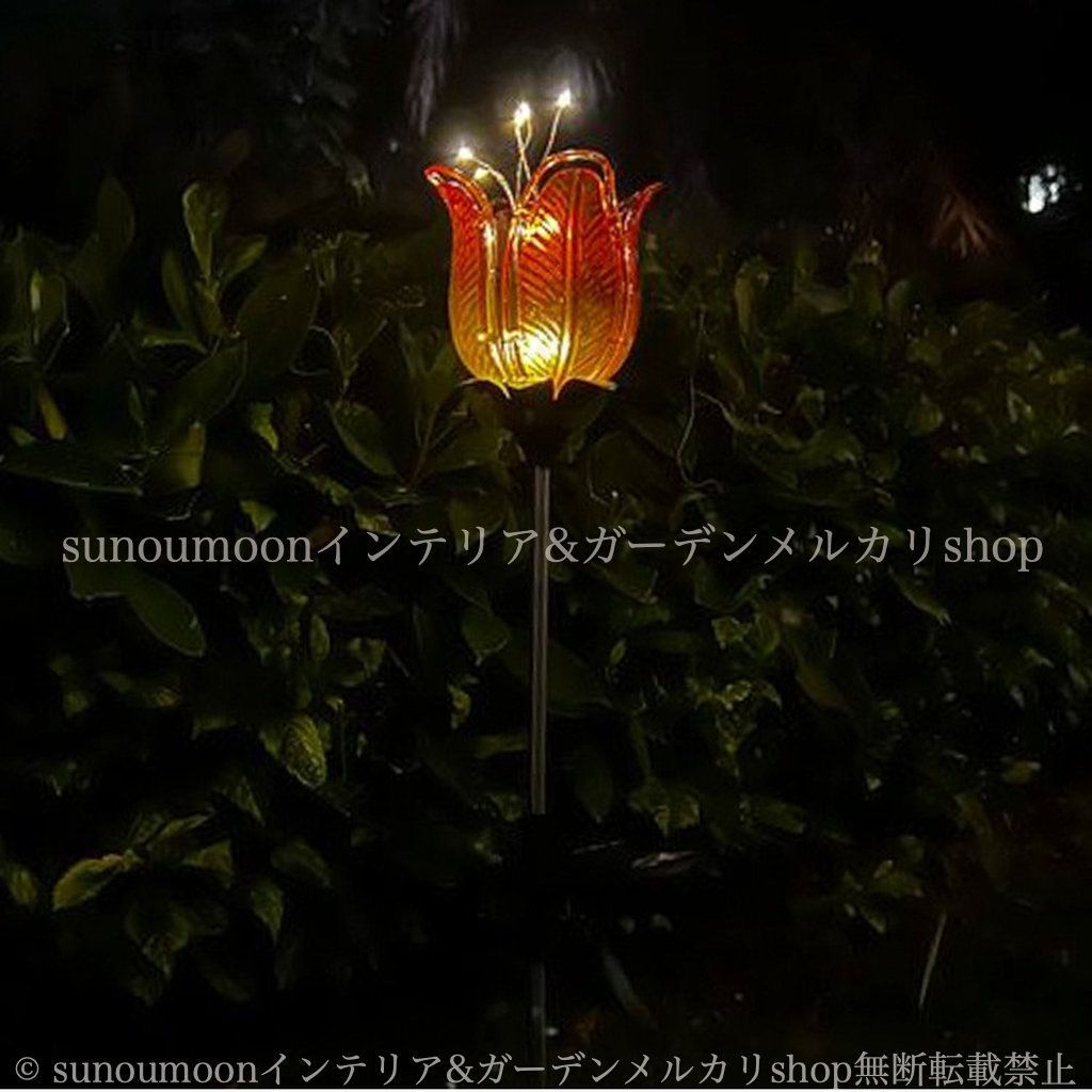 ガーデン雑貨 かわいい お洒落 オレンジ ガーデンライト チューリップ 庭の装飾 おしゃれ ソーラー ガーデンインテリア フラワー ガーデン インテリア 庭 ガラス 花 ガーデニング 雑貨 8-14