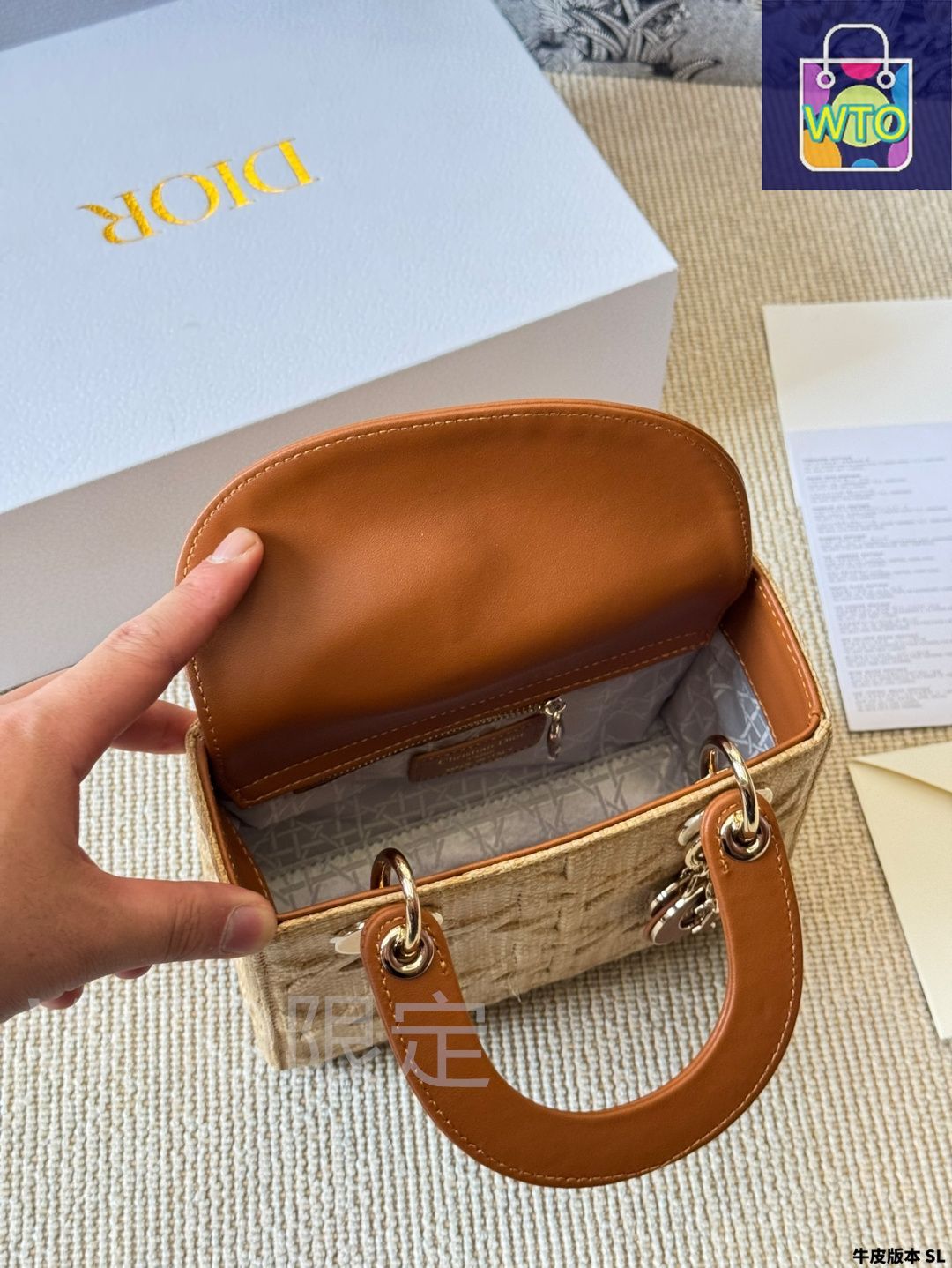 今日 Dior Lady Raffia Tote Bag ラフィア トートバッグ フルパッケージ付き -WTO輸入4 STEELWINDOWSANDDOORS_COM