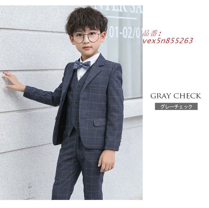 【140cm】男の子 フォーマル スーツ5点セット 149 入学式 入園式 卒業 170cm男の子 フォーマル スーツ5点セット 149 入学式 入園式 卒業 160cm男の子 フォーマル スーツ5点セット 149 入学式  入園式 卒業 男の子 スーツ 6点セット フォーマル チェック ネイビー 子供スーツ 入学式 入園式 卒業式 卒園式 結婚式 七五三 発表会 初節句