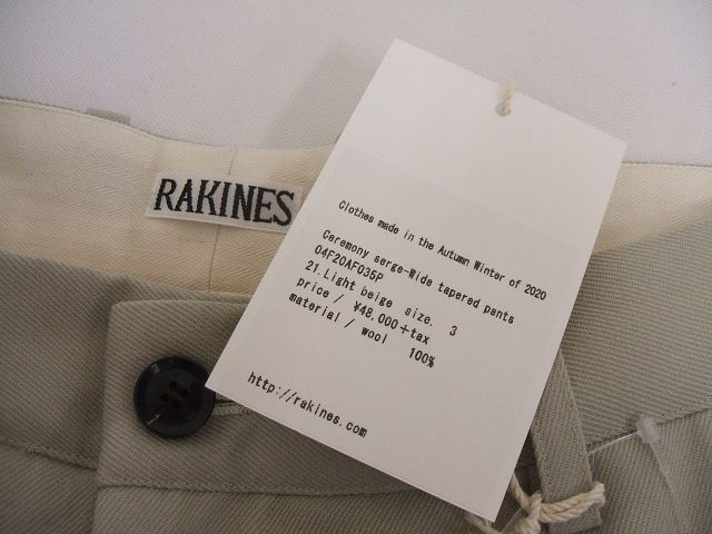 RAKINES 新品 定価52800円 ワイドテーパード パンツ ラキネス