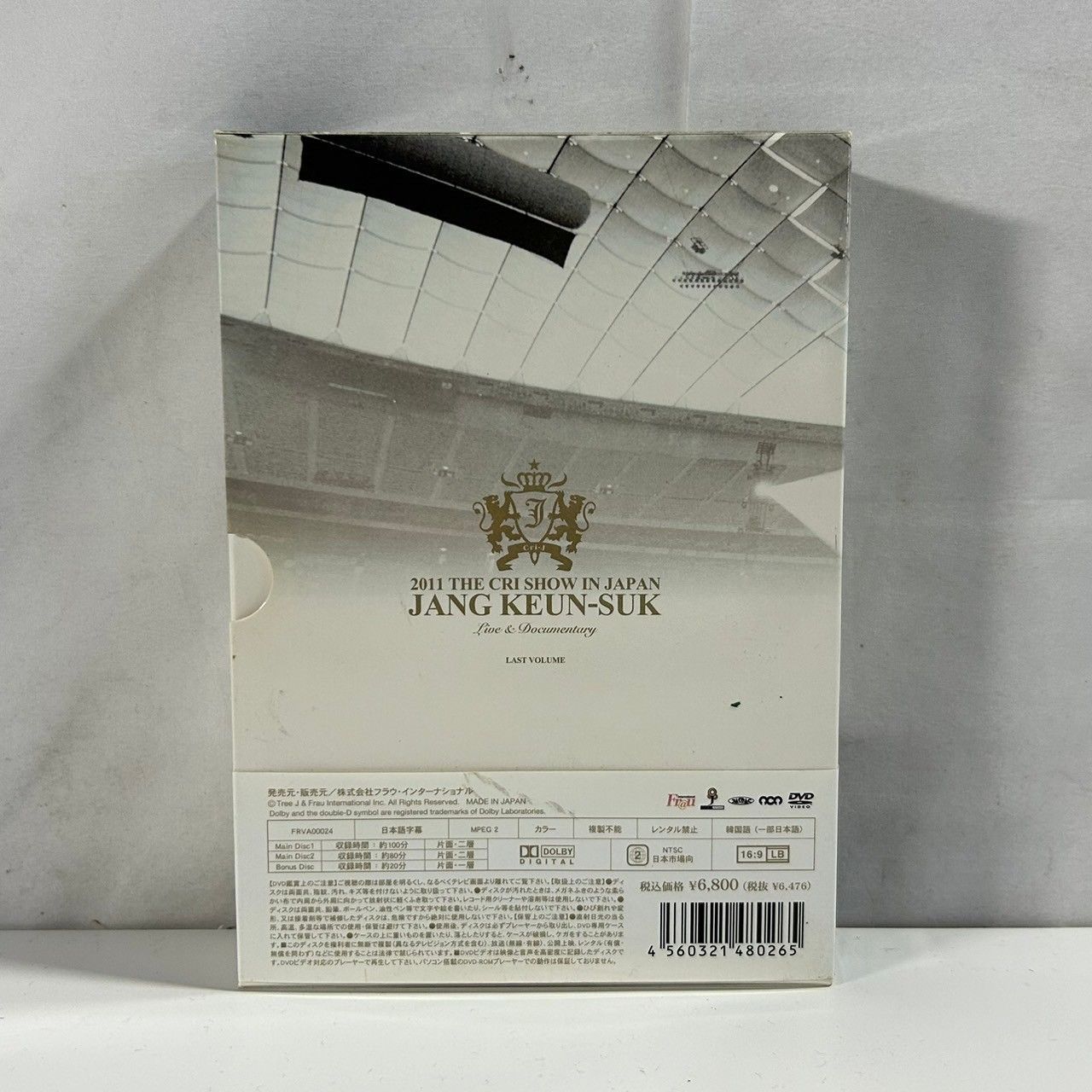 JANG KEUN-SUK 2011 THE CRI SHOW DVDセット Amazon.co.jp: チャン・グンソク ライブ＆ドキュメンタリー 2011