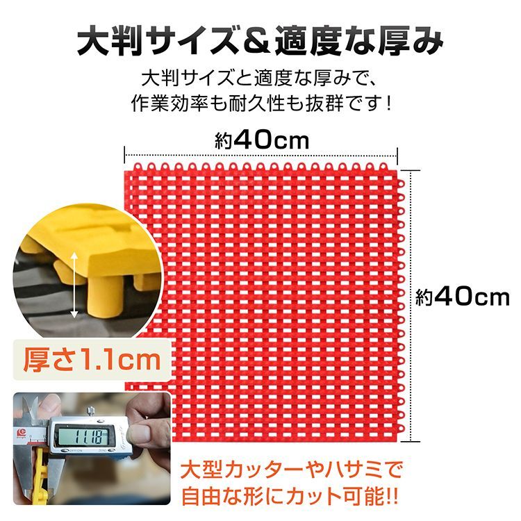 頑丈 耐荷重10t