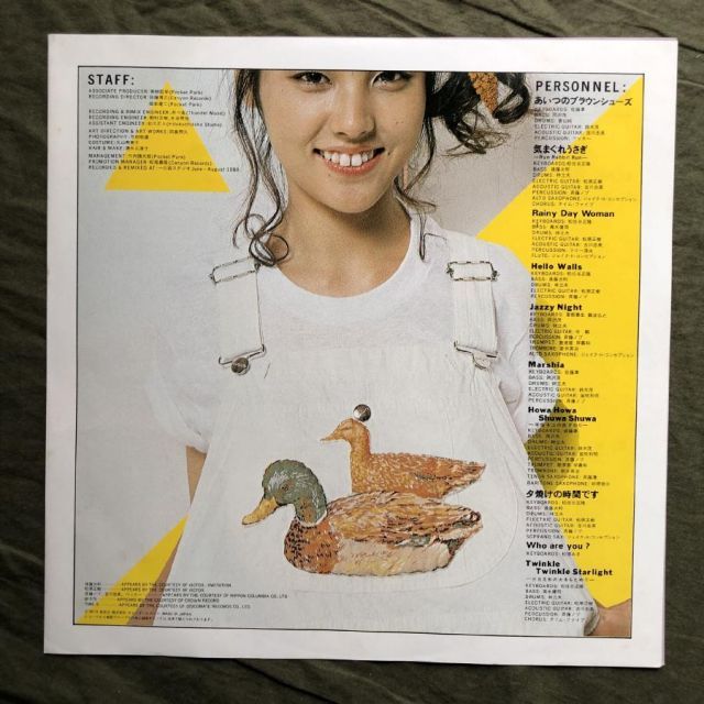 美盤 美ジャケ 1980年 オリジナルリリース盤 松原みき LPレコード