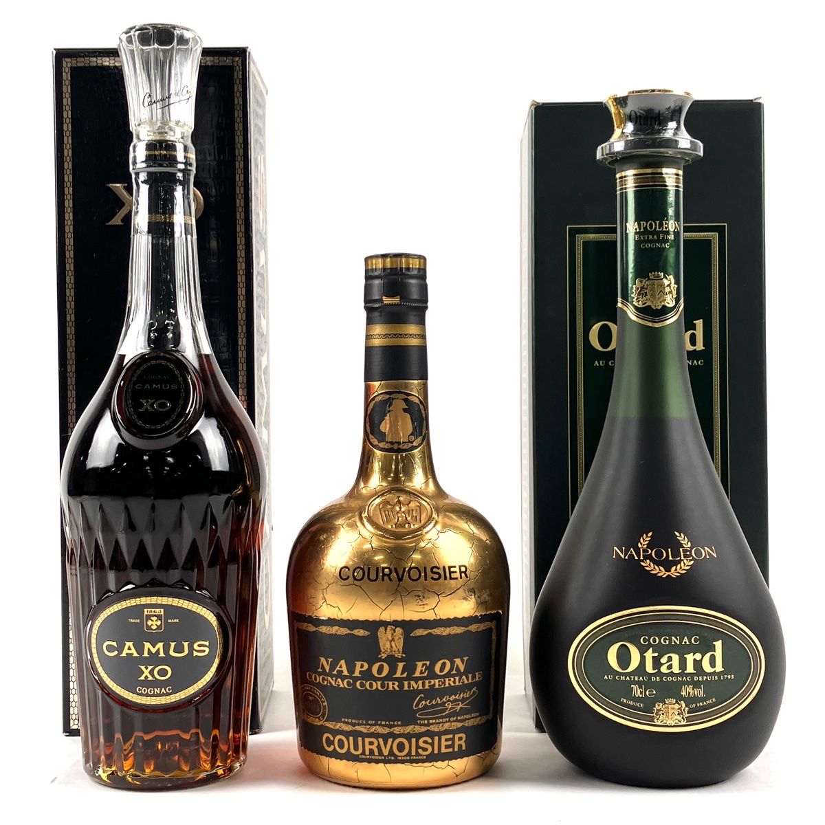 セット カミュ グランド VSOP デラックス コニャック 洋酒 箱入り 未開