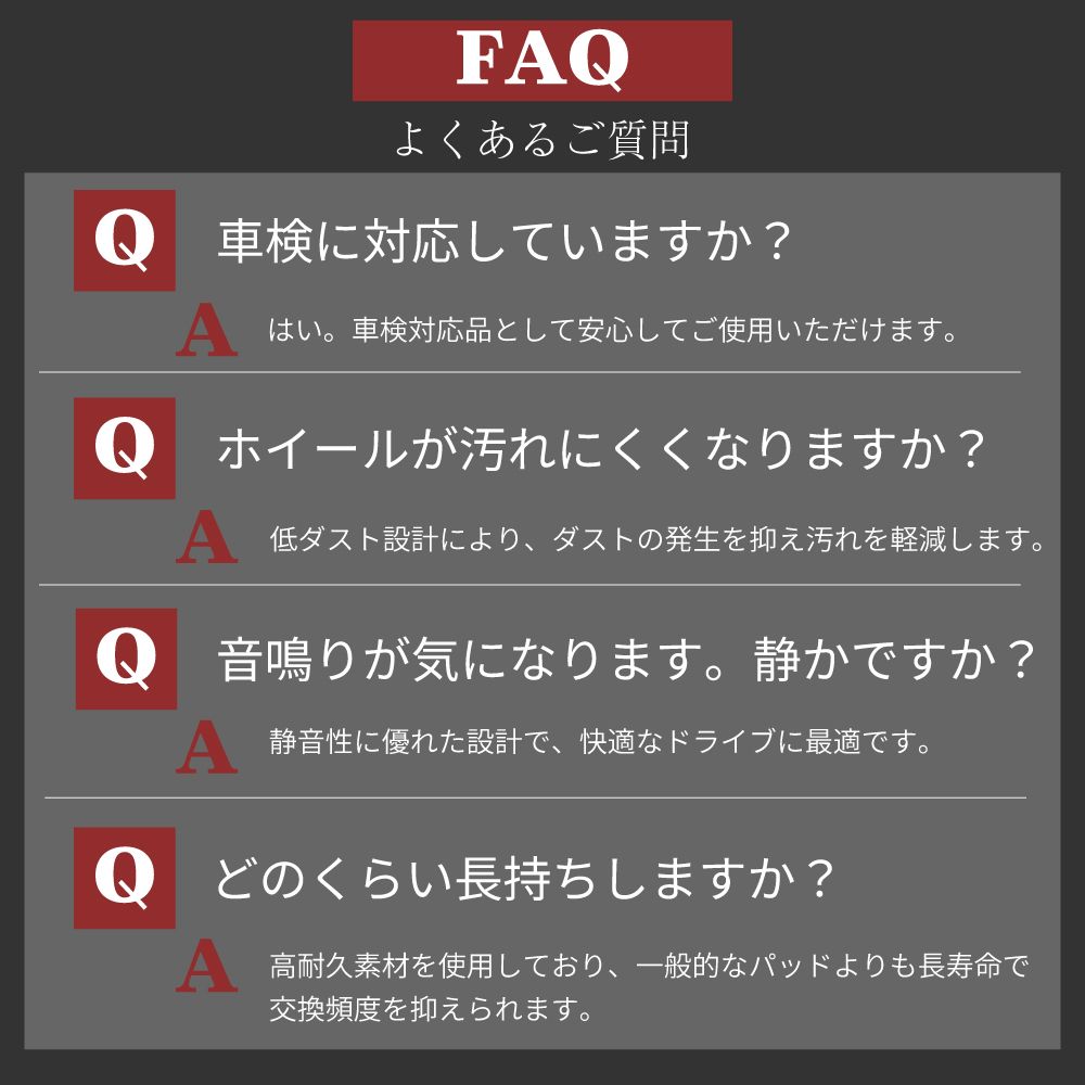 アトラス コンドル APR系 BPR系 82 DP-377 フロント ブレーキパッド 1台分 (4枚) セット 激安特価 送料無料 アトラス コンドル APR系 BPR系 82 ニッサン マグナムパワー フロント ブレーキパッド MP-377 国産車用 グリス付き 車検対応 赤黒  スポーツデザイン 低ダスト シム付き