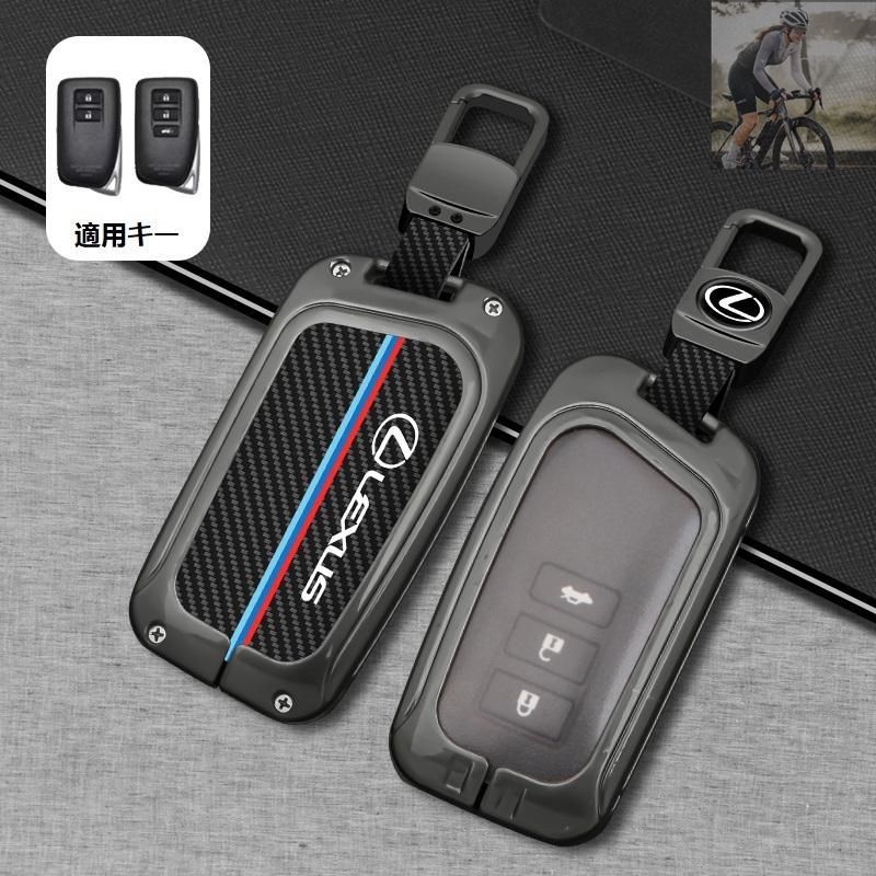 新品未使用 レクサス キーホルダー 新品未使用 レクサス LEXUS 純正『本革製キーホルダー』非売品