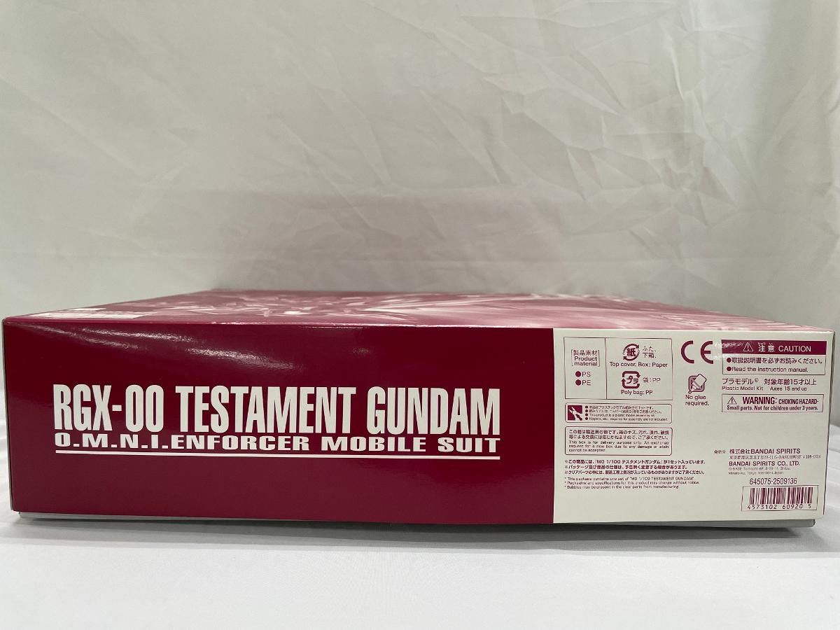 未開封未組立　ガンプラ　1/100　MG　テスタメントガンダム 未開封】1/100 MG ZGMF-X12A/RGX-00 テスタメントガンダム