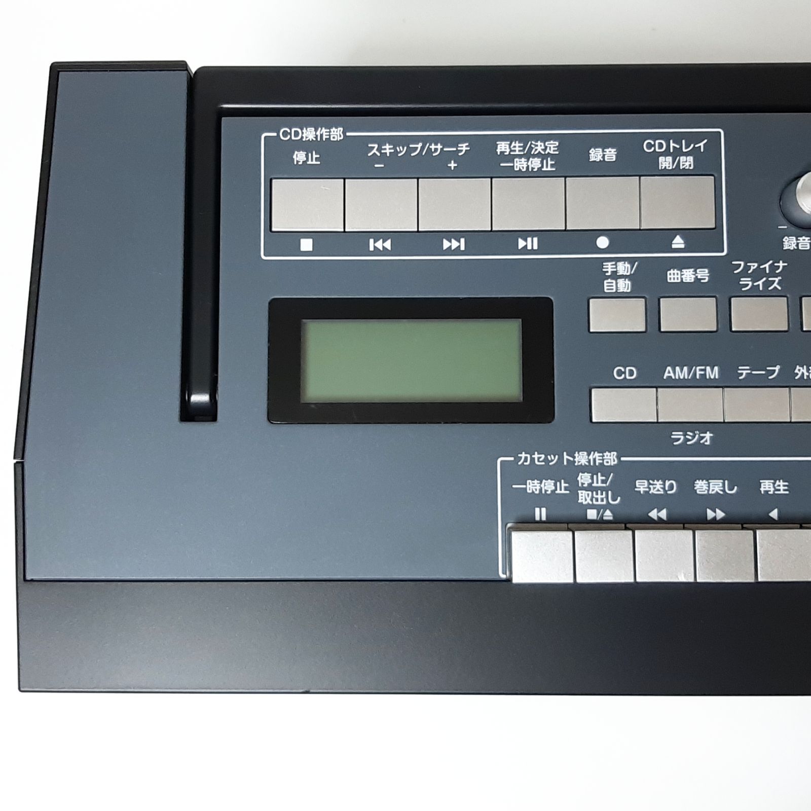 ドウシシャ 多機能ラジカセ YCR-1 Good Old Days CDプレーヤー
