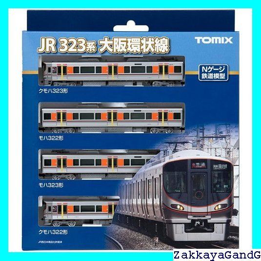 鉄道模型 HOゲージ 鉄道模型 187 / トラムウェイ 14m級電車未塗装車体