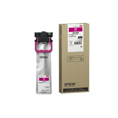 EPSON IP01MB IP01B IP01MBセット - PX-M885FR2 エプソン