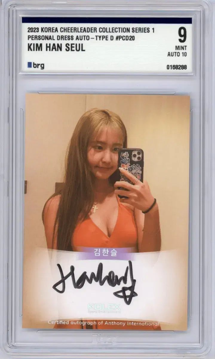 直筆】ジャンゴ・フェット役テムエラ・モリソン氏 サイン入りポート