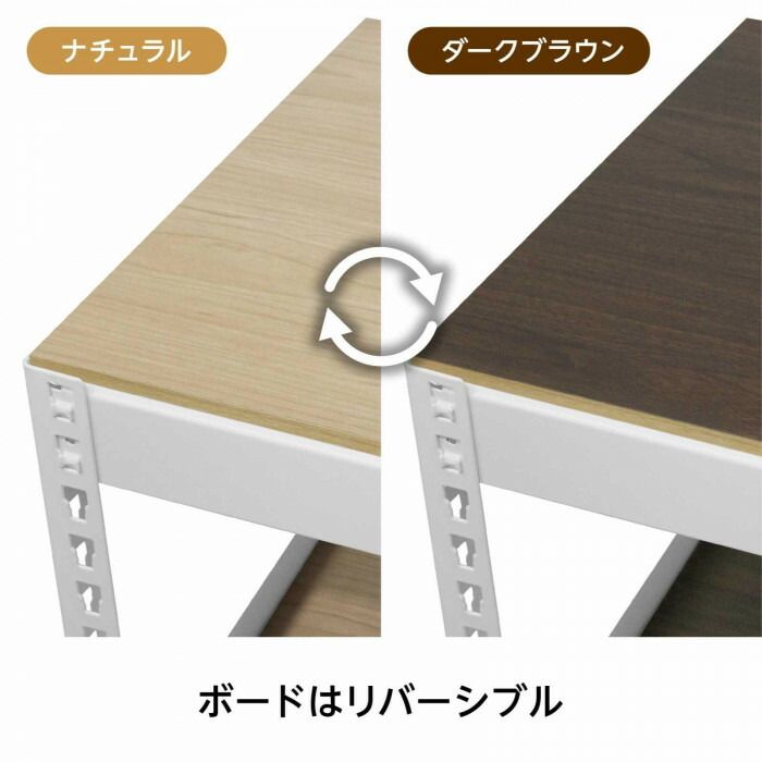 MK-2255H2WH ホワイト