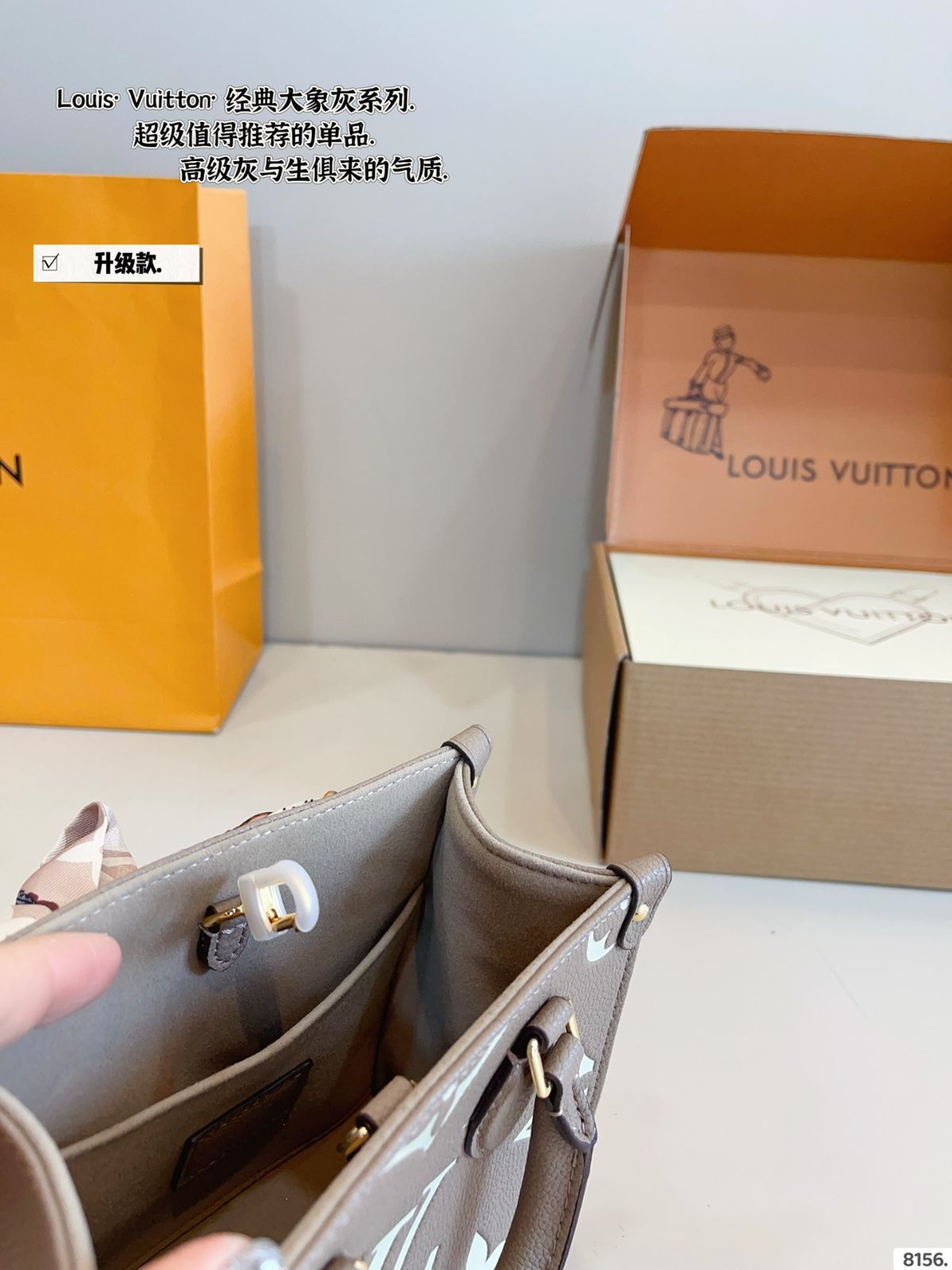 【ワンプッシュ】LOUIS VUITTON ルイ・ヴィトン ※箱付き bs-proscure_lv-gift-box-b
