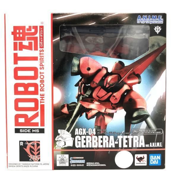 BANDAI - 【中古】未開封)ROBOT魂 ＜SIDE MS＞ AGX-04 ガーベラ・テトラ ver. A.N.I.M.E.[69][240069197102] 中古】未開封)ROBOT魂 ＜SIDE MS＞ AGX-04 ガーベラ・テトラ ver