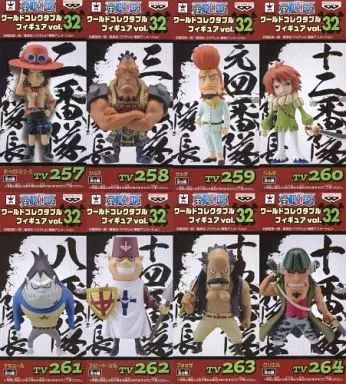 中古】フィギュア 全8種セット 「ワンピース」 ワールドコレクタブル