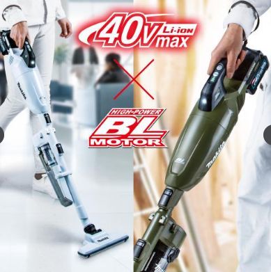 ﾏｷﾀ ｸﾘｰﾅ40 V ｵﾘｰﾌﾞ