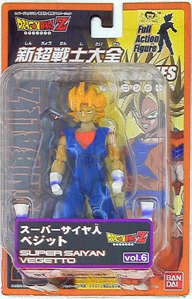 バンダイ 新超戦士大全ULTIMATE FIGURE SERIES vol.6 スーパーサイヤ人ベジット