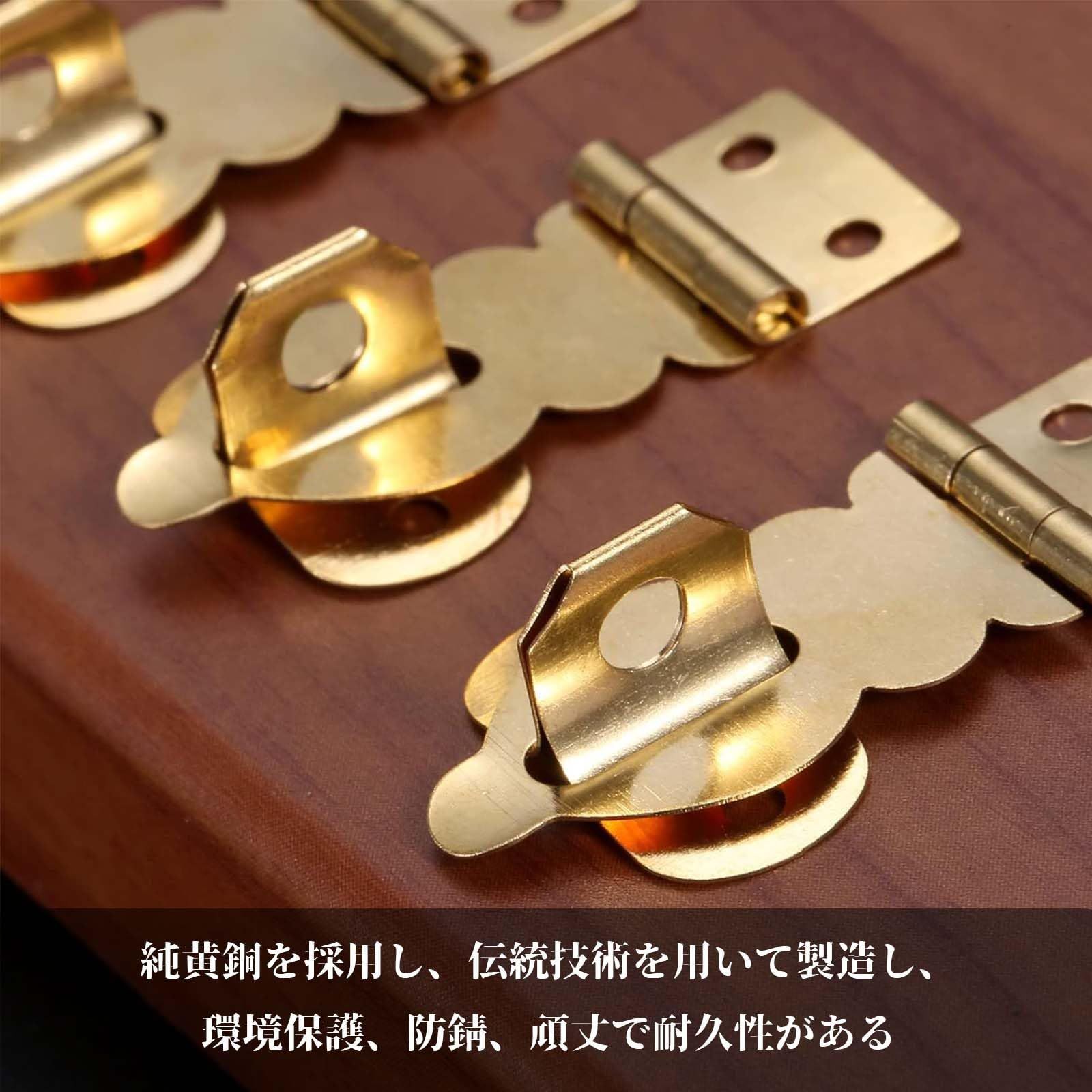 ボックス掛け金キャッチ、装飾フックロック、トグルラッチ、中国