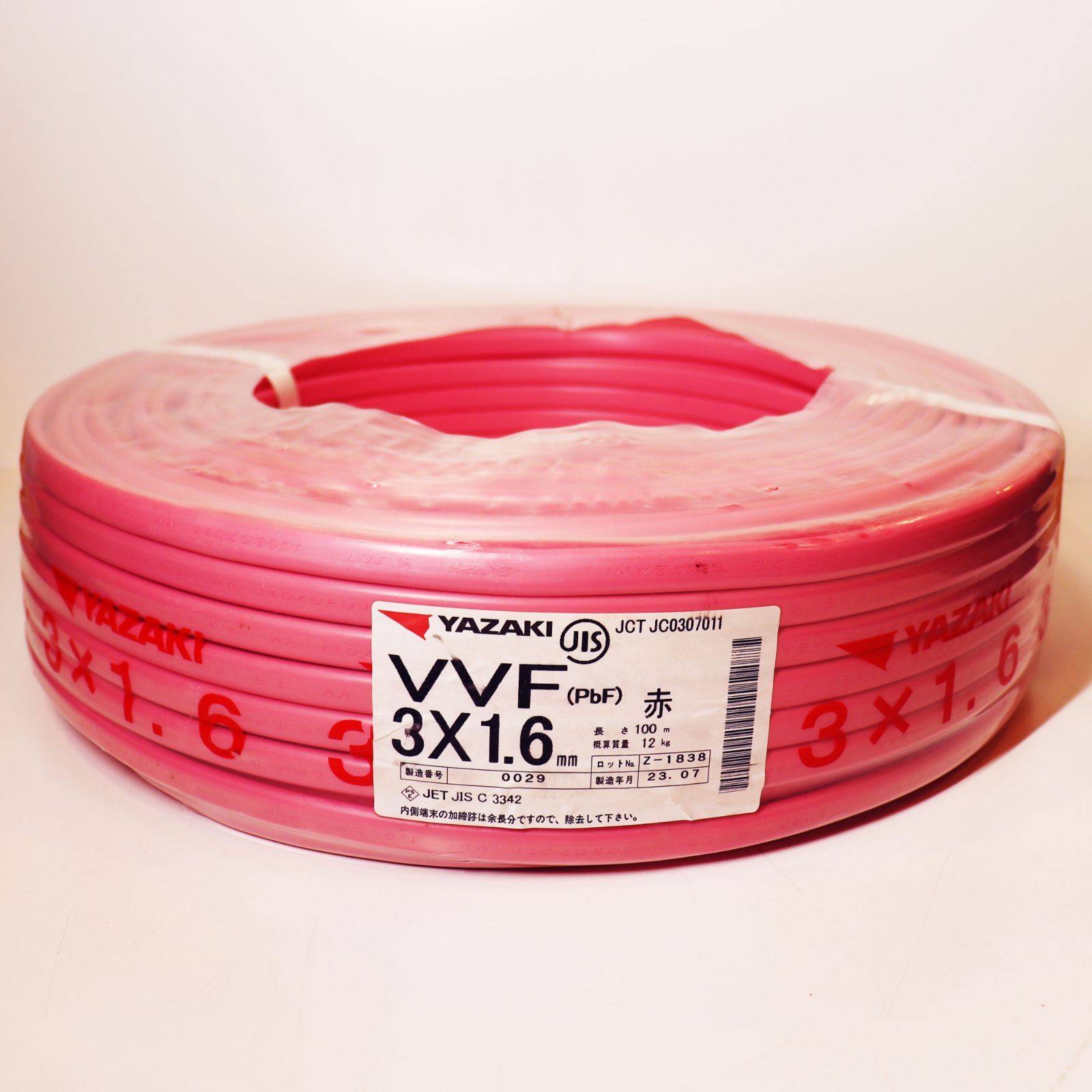VVFケーブル　3×1.6　矢崎　新品未使用　No.535 矢崎 VVFケーブル 1.6mm×3芯 赤白黒 100m 灰 VVF3×1.6 : 電材