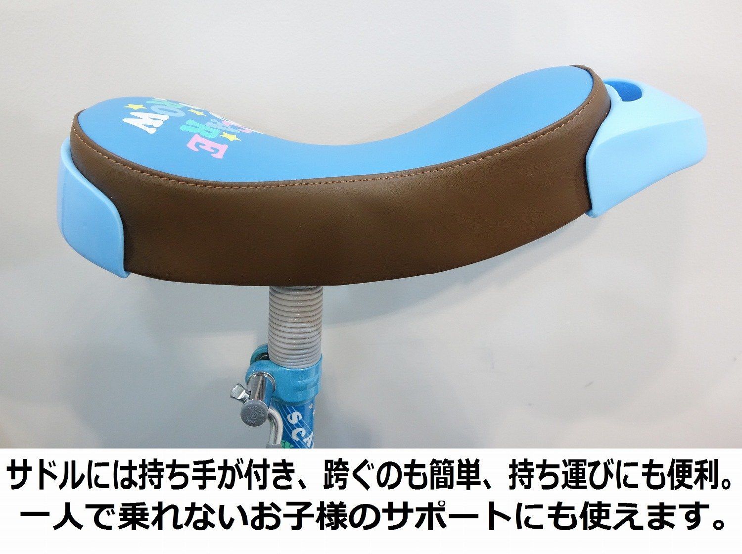 ブリヂストン スケアクロウ 一輪車 小学生 グリーン 18インチ スタンド付き BRIDGESTONE(ブリヂストン) スケアクロウ 18インチ グリーン