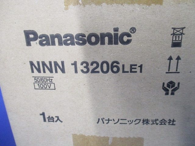 電源内蔵
