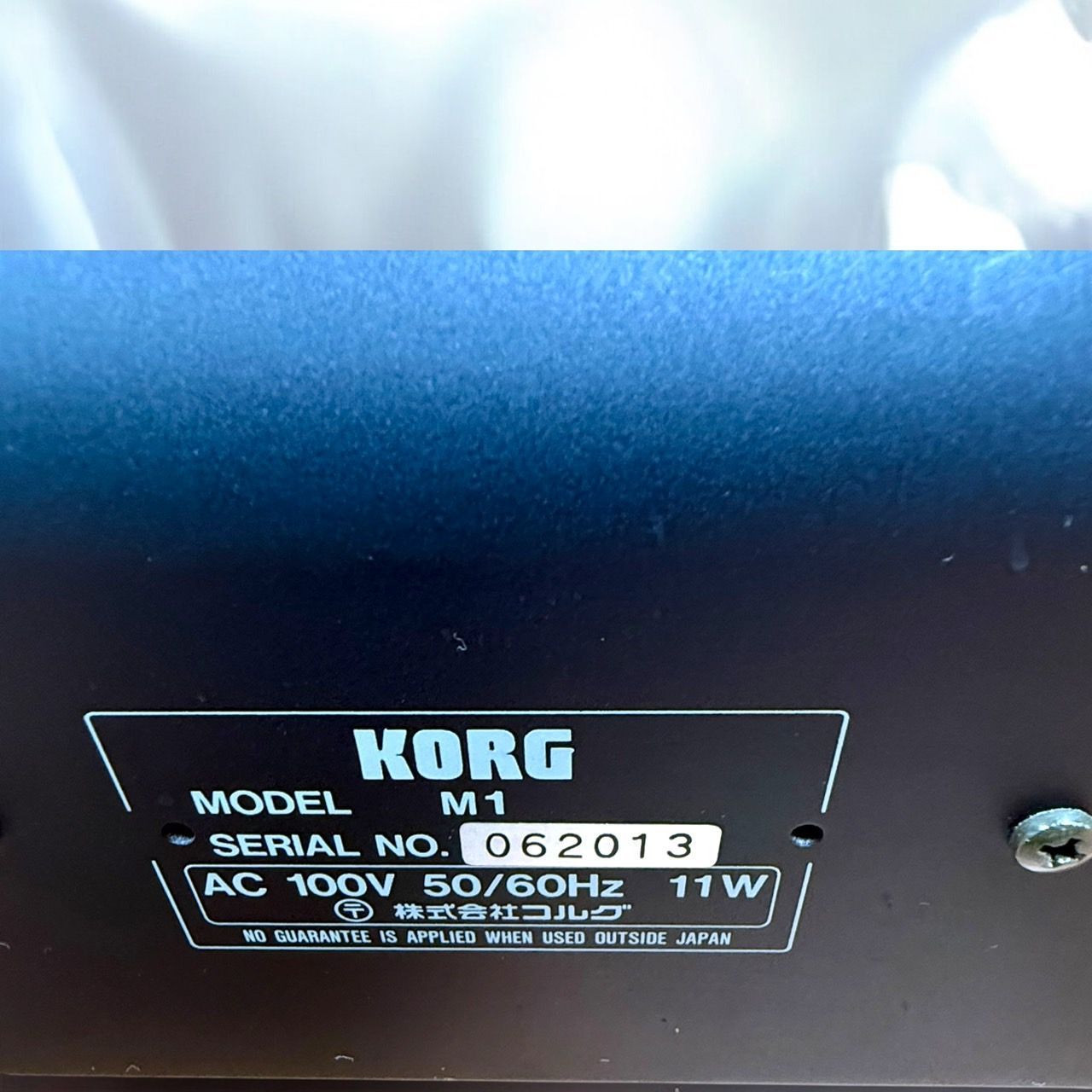 販売終了 KORG コルグ 61鍵盤 シンセサイザー M1 Music WorkStation ミュージック ワークステーション 春／夏商品続々入荷！