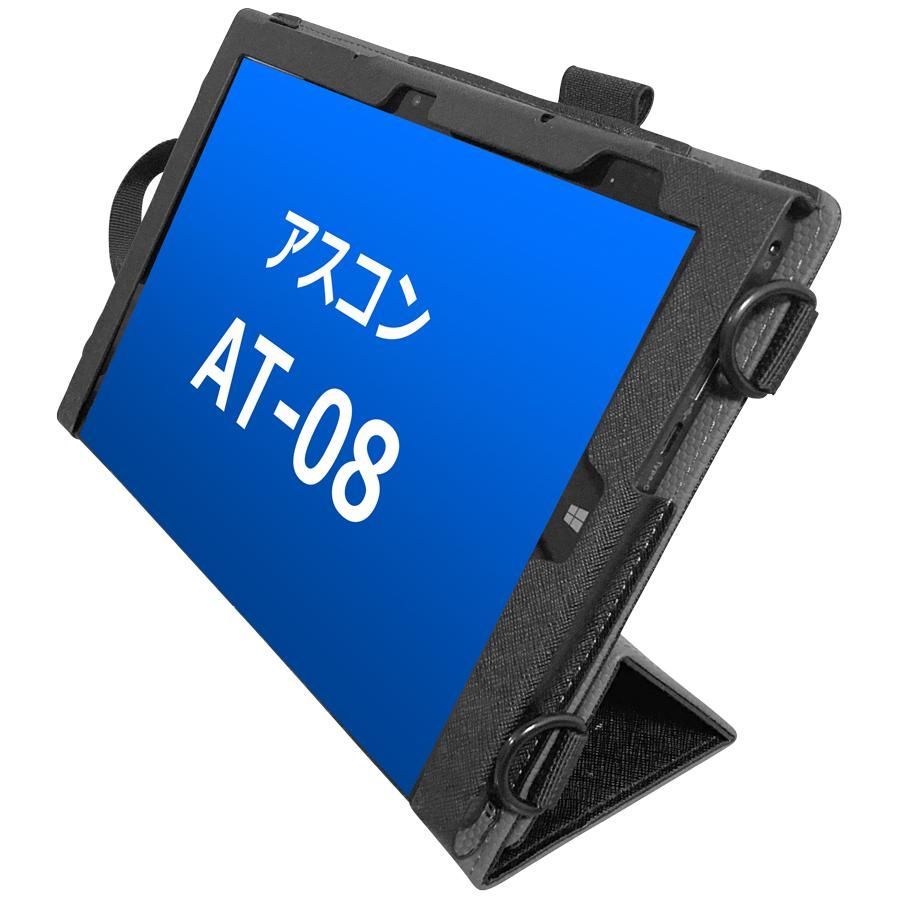 リモート学習