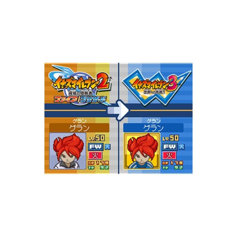 イナズマイレブン3 世界への挑戦!! ボンバー - メルカリ