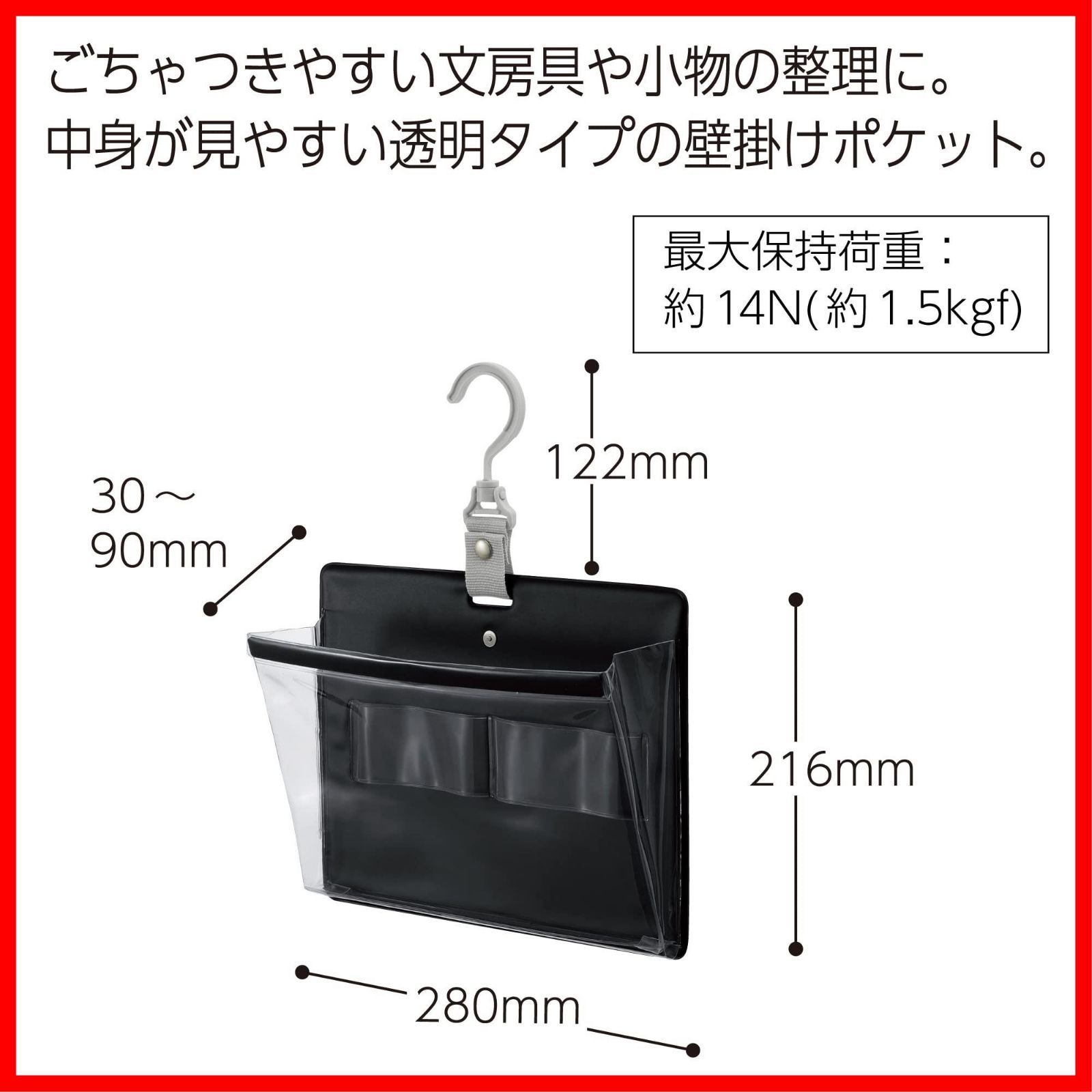 ブラック