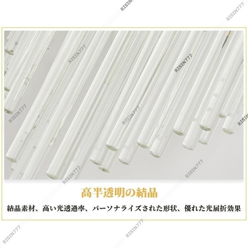 間接照明器具 階段