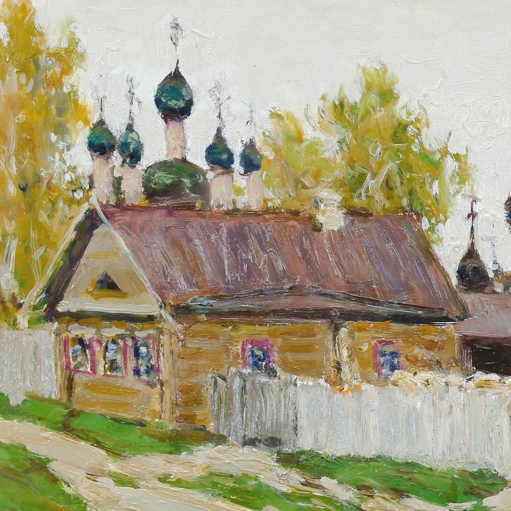 アラロフ АРАЛОВ