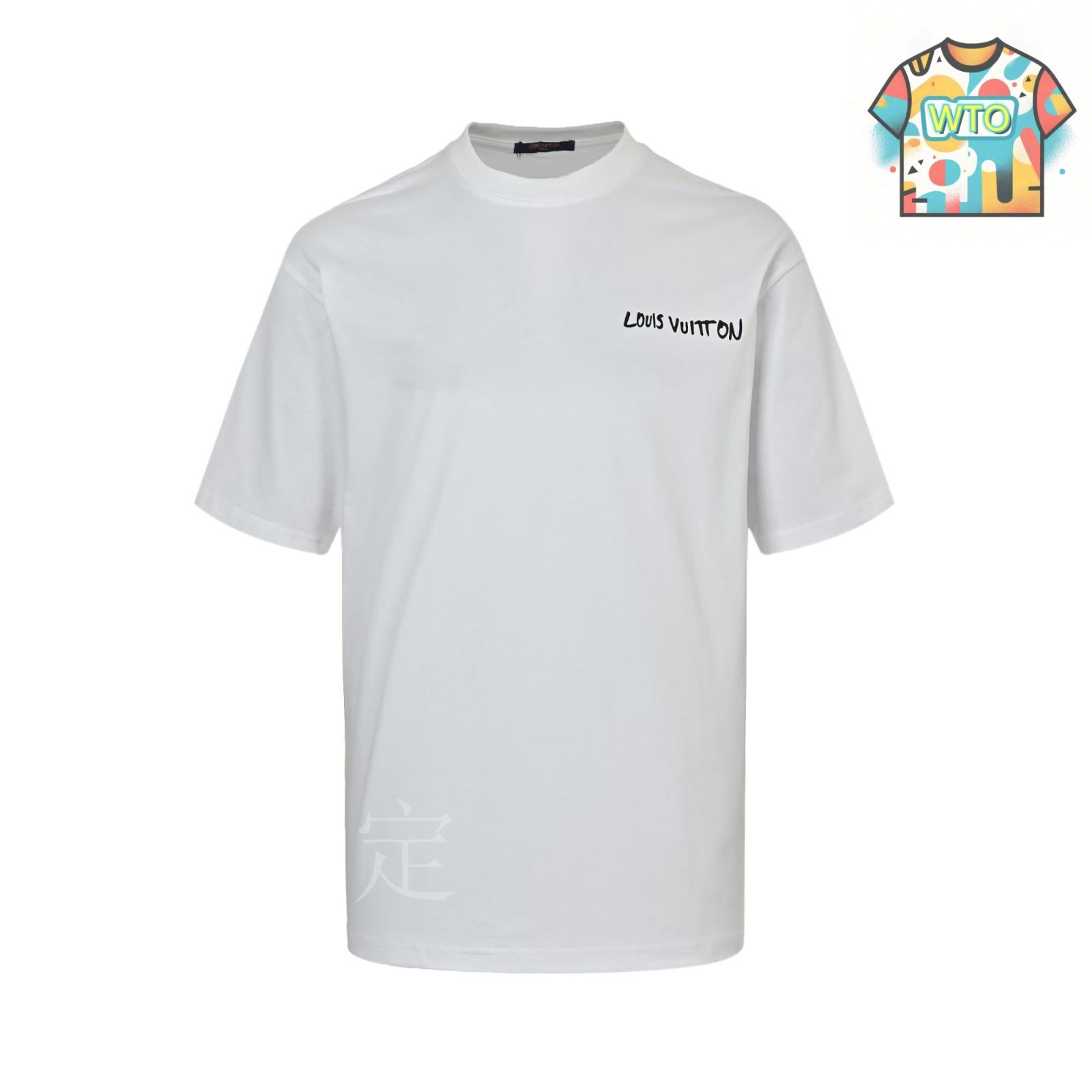 美品　19SS　LOUIS VUITTON　Tシャツ　反転ロゴプリント　白　S 今日特価】LOUIS VUITTON 25SS Logo 刺繍 ユニセックス T シャツ