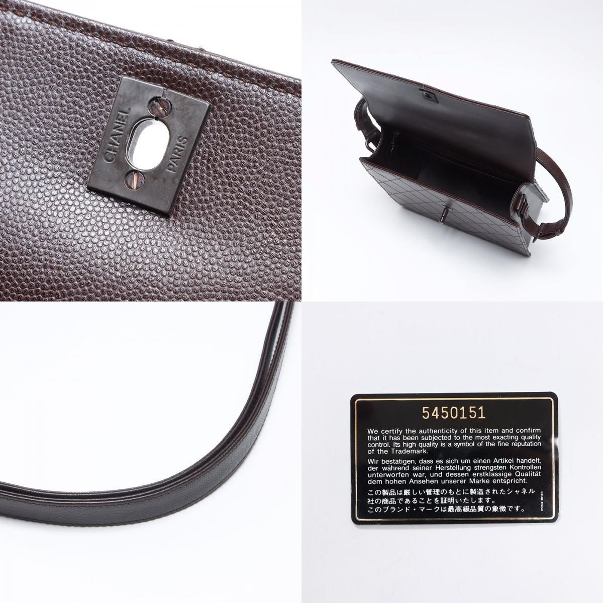 CHANEL シャネル ショルダーバッグ 7番台 キャビアスキン ココマーク 