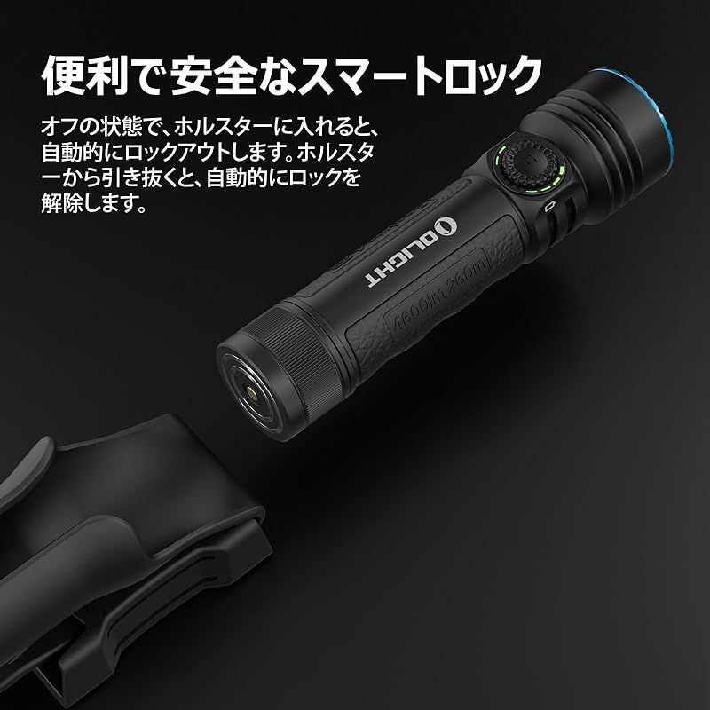 セールBlack-Coolwhite OLIGHT(オーライト) Seeker 4 Pro ledライト 懐中電灯 フラッシュライト MCC＆Type-C充電式 明るい 4600ルーメン ロック機能 小型 IPX8防 ライト・ランタン OLIGHT Marauder 2 Latarka Olight Marauder 2 Black