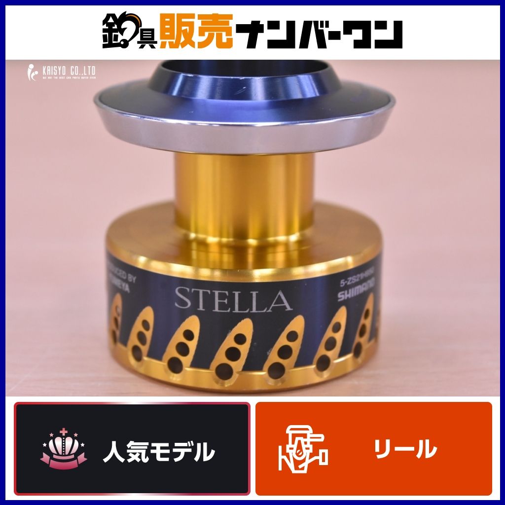シマノ 夢屋 08 ステラ SW 12000 スプール SHIMANO STELLA スピニング